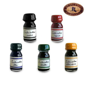 RUBINATO462 {gCN 10ml C^A CNKXy  v[g Mtg A ri[g ML