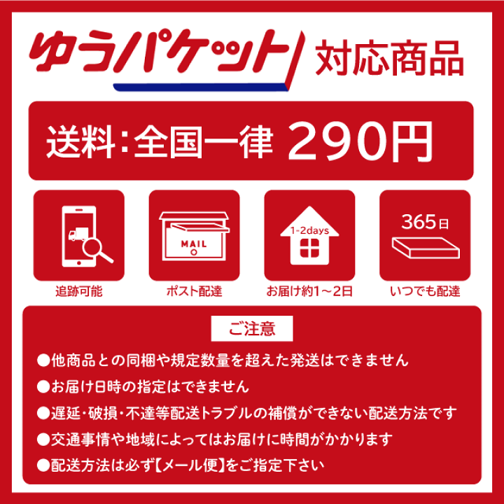楽天市場】シーリングスタンプ ヘッド オーバル ラベンダー