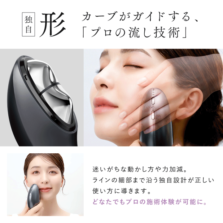 楽天市場】【先着100名限定！新発売記念☆10%OFFクーポン+特典】NIPLUX