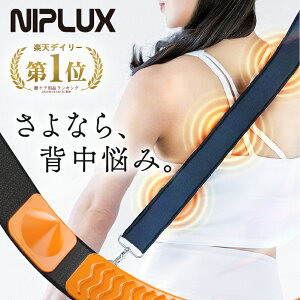 yyVT1ʁ30%OFFN[|+Tzl񂪁IŏЉyV1 ŐV ؖ[X K d UxgK NIPLUX FASCIALAX U t@VAbNX [ Sg   b w   ӂ͂