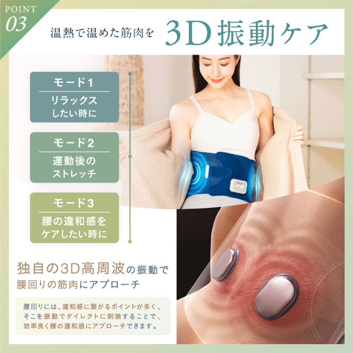 楽天市場】【楽天1位☆20%OFFクーポン】腰サポーター ベルト