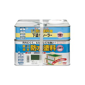 ペンキ コンクリート床 屋上 工場 防水 水性屋上防水塗料セット 8.5kg ニッペホームオンライン | ペンキ ペイント 塗料 DIY