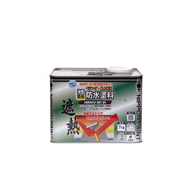 ペンキ 塗料 DIY ニッペ 水性ベランダ・屋上床用防水遮熱塗料 7kg ニッペホームオンライン | ベランダ・バルコニー・屋上床 防水・遮熱水性塗料