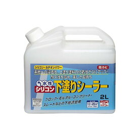 ペンキ 塗料 DIY 水性シリコン下塗りシーラー2L透明 ニッペホームオンライン | 屋内外 対応密着強化水性塗料