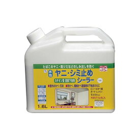 ペンキ 塗料 DIY 水性ヤニ・シミ止めシーラー1.6L白色 ニッペホームオンライン | 室内壁密着強化水性塗料