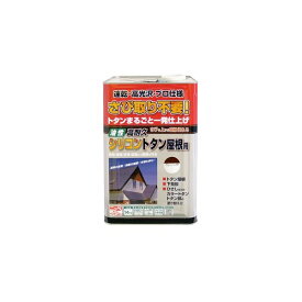 ペンキ ペイント 塗料 塗料 さび取り不要高耐久シリコン トタン屋根 用14kg5色 ニッペホームオンライン | トタン屋根 さびに直接塗れる 油性塗料