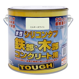 【スーパーSALE対応！30%OFF】ペンキ DIY 多用途塗料 屋内外 水性シリコンタフ 0.7L カラー：ミルキーホワイト ニッペホームオンライン | ペンキ 塗料 水性 つやあり 屋内外 防カビ 高耐久 塩害防止 シリコン 多用途