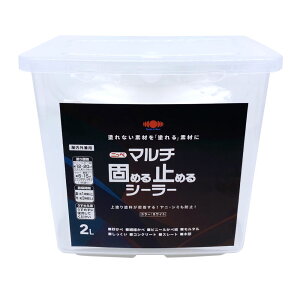 jby h h fn h\ h薜\}`ł߂~߂V[[ 2L