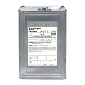 【スーパーSALE対応！10%OFF】ペンキ ペイント 塗料 FOR PRO 下塗り塗装 FOR PRO 水性シーラー 15kg 白 ニッペホームオンライン | 業務用 屋内外 建築 密着強化 水性塗料