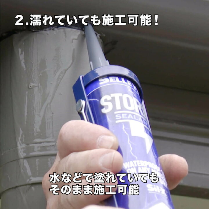 最適な材料 ニッペホーム やせない 特殊なハード設計 屋内外多用途変性シリコーンシーリング材 STORM クリヤー 290ml LINDY マイクロUSB 5ピン-マイクロUSB 11ピン変換アダプタ(型番:41570)