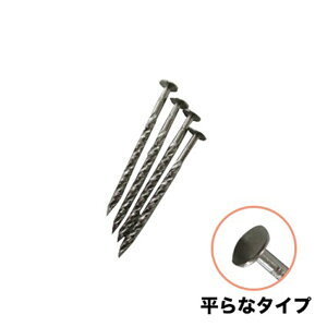 |XSi|Cg10{|jby DIYp XeX łȌŒXeXBiXN[) 135{