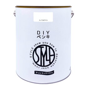 ペンキ 水性塗料 DIY STYLE DIYペンキ（缶タイプ） 4kg スノウホワイト ニッペホームプロダクツ | 水性ペンキ 水性塗料 室内壁 壁紙 室内用 ペイント 壁塗料 屋内インテリア塗装