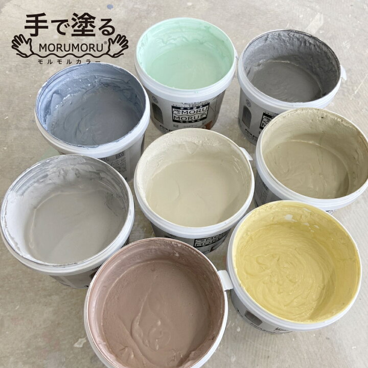 楽天市場】ニッペ しっくい風 水性 ペイント DIY STYLE MORUMORU  