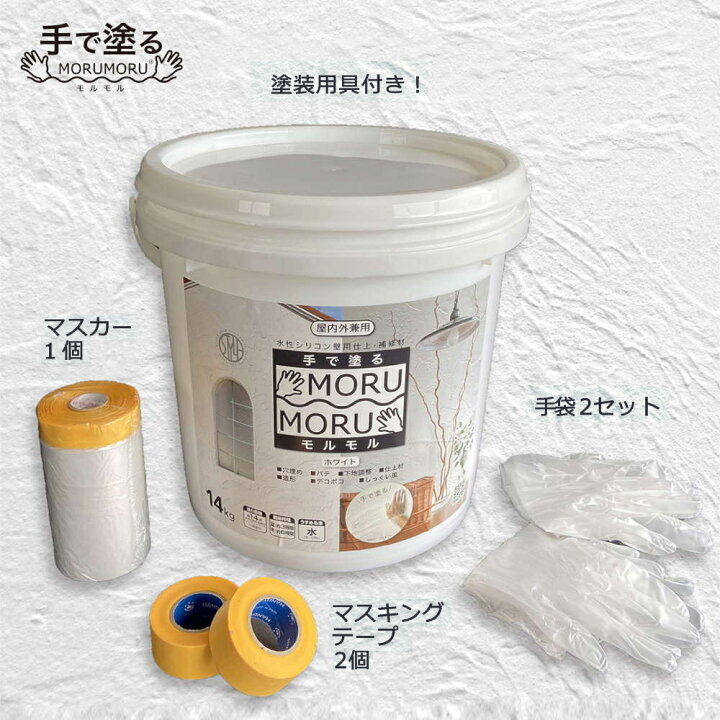 楽天市場】【P10倍】【公式ストア】P10倍【店内半額クーポン商品多数 