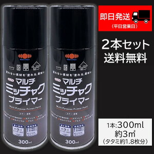 }`~b`NvC}[Xv[@~b`Nu2{Zbgv jby h h fn h\ h薜\}`~b`NvC}[Xv[ 300ml@}`~b`NX