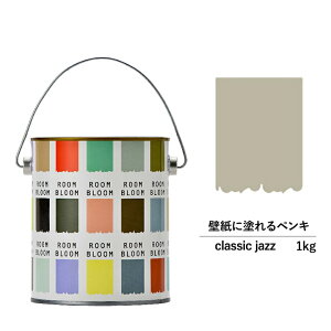 室内 壁 ペンキの人気商品 通販 価格比較 価格 Com