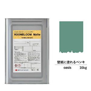 日本ペイント 水性塗料の通販 価格比較 価格 Com