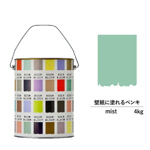 ペンキ 室内の人気商品 通販 価格比較 価格 Com