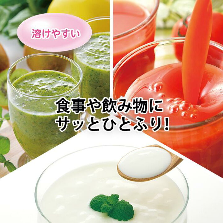楽天市場】＼お急ぎください／魚原料100gタイプ在庫限りで販売終了  