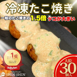 yLINEFBǉ500~OFFzⓀĂ 301܁klClo[t[h ql  ܂ Ⓚ ⓀĂ ⓀHi ܂ y  ^Rp ȒP ` SHINSHIN VV 1