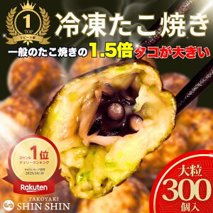 y1111()2359܂ł}\50OFF+|Cg5{zⓀĂ 300kƖpl g g HX Î Cxg e ⓀĂ ⓀHi ܂ y 