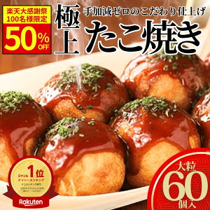 �y19��20���`�Ԏ��o��̔��z�z�Ⓚ�����Ă� 60�k��l�C�l�N���X�}�X �I�[�h�u�� ���q�l ����� �܂� �Ⓚ �Ⓚ�����Ă� �Ⓚ�H�i ���܂� �y�� �������� �Ⓚ�^�R�Ă� �Ⓚ�^�R���L ��