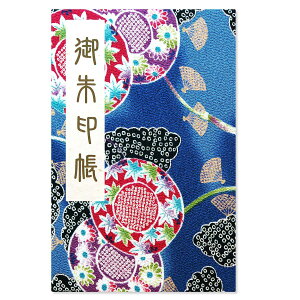   唻 lGە ߂ ֕ 򏑎 Jo[ V[t iX}[g^[j  _  킢  u[ G