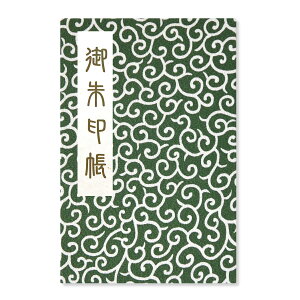 かっこいい シール 冠婚葬祭用品の人気商品 通販 価格比較 価格 Com かっこいい シール 冠婚葬祭用品の人気商品 通販 価格比較 価格 Com