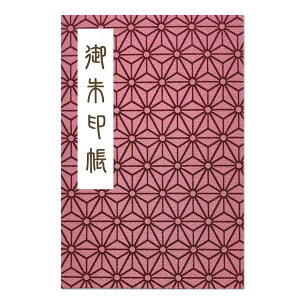   唻 ̗t ߂ ֕ 򏑎 Jo[ V[t iX}[g^[j  _  킢 sN ԕ 􉽊w͗l