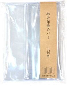 󒠃Jo[ 2g 唻TCYp rj[ ɂ 󑎍{