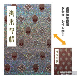   En hN C{[ XJ q땶l __ bY i  _  
