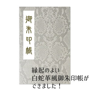   N㏸ Aj}  j NR_C   sN  U[