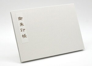   J TCY 18.2×25.7cm ؂G CXg ֕ V[t iNbN|Xgj  _  