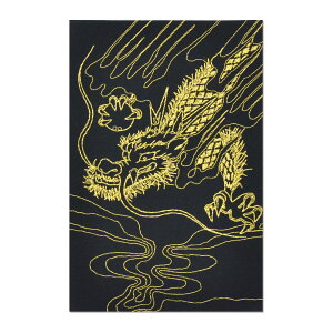   唻  [XhJ ֕ 򏑎 Jo[ iNbN|Xgj  _     N _b