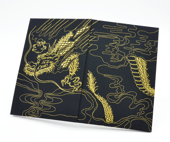 楽天市場】御朱印帳 ご朱印帳 大判 金龍柄 レース刺繍 蛇腹 奉書紙 