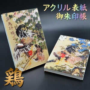  ɓt (ANf) 唻TCY 1 rj[Jo[v[g