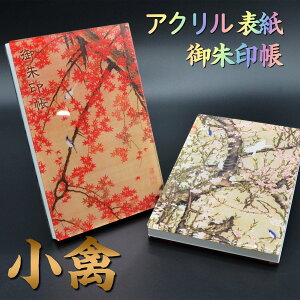  ɓt (ANf) 唻TCY 1 rj[Jo[v[g