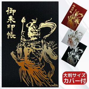   唻 ͎m   ֕ 򏑎 Jo[ iX}[g^[j  _     N 