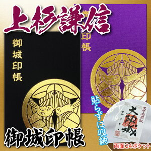   㐙M Ɩ䕿  ֕ 򏑎 Jo[t iNbN|Xgj tB |Pbg      ubN  S[h  p[v