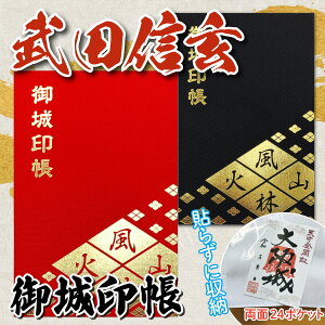   cM Ɩ䕿  ֕ 򏑎 Jo[t iNbN|Xgj tB |Pbg      ubN  S[h  bh