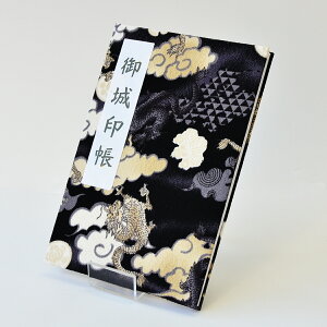    򗴕 z߂ ֕ 򏑎 Jo[t V[t  tB |Pbg u    