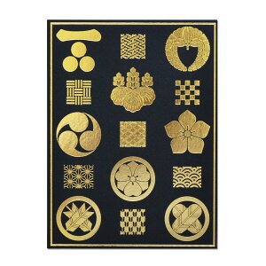 ����� ���� �s���Ɩ䕿 ������ �֕� ���������i�N���b�N�|�X�g�j �������� �� ���������� �� �u���b�N �ԃ��b�h ���F �u���E�� �� �p�[�v��