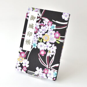    ѕ z߂ ֕ 򏑎 Jo[t V[t  tB |Pbg u    킢