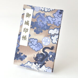    򗴕 z߂ ֕ 򏑎 Jo[t V[t  tB |Pbg u    