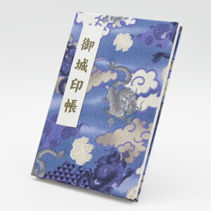    򗴕 z߂ ֕ 򏑎 Jo[t V[t  tB |Pbg u    