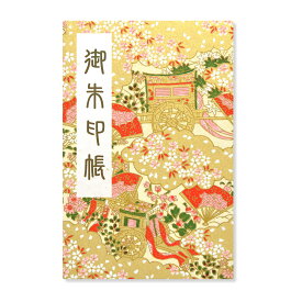 楽天市場 御朱印帳 平安の通販