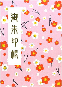 󒠁@[ց@@FTa TCY 킢@~sN