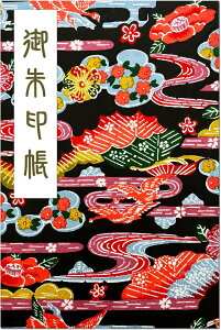   唻 ng^ FTa ֕ 򏑎 Jo[ V[t iNbN|Xgj  _  킢    