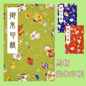   唻 n FTa ֕ 򏑎 Jo[ V[t iNbN|Xgj  _  킢    bh u[ O[