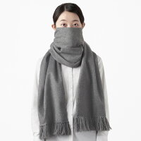 次世代マスク「bo-bi」レギュラー再利用可能タイプマスクカバー付き